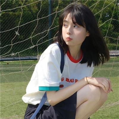 马路对面的房子